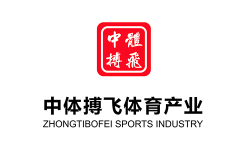 中体搏飞体育产业 -- 致力于智慧体育产业生态【官网】