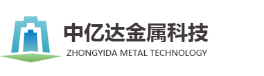 中亿达金属科技（常州）有限公司-蝶形螺母_不锈钢蝶形螺母_钻尾螺丝_塑胶螺母