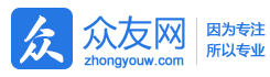 众友软件-简单、好用、免费的淘客推广工具，做淘客用众友软件_首页