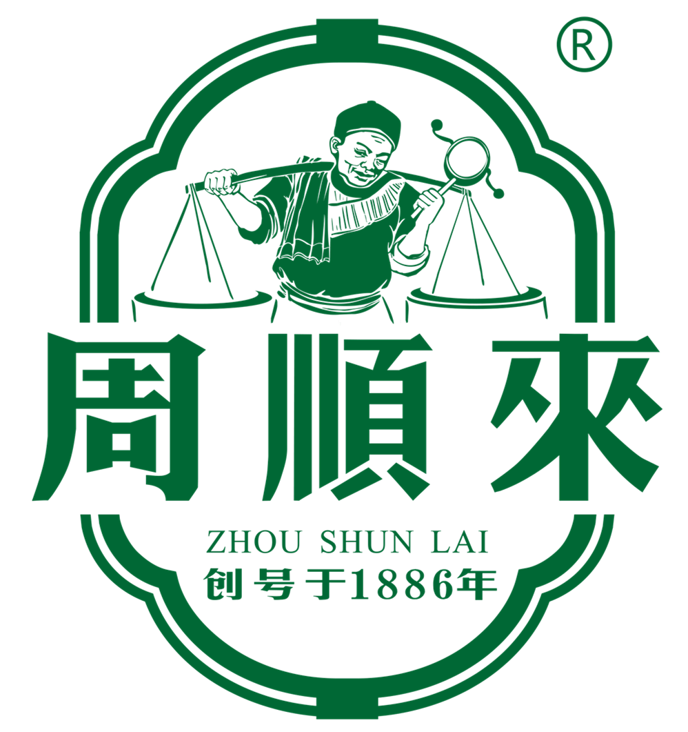 横县周顺来茶叶 - 茶叶OEM代加工_茶叶ODM代加工_茉莉花茶加工批发