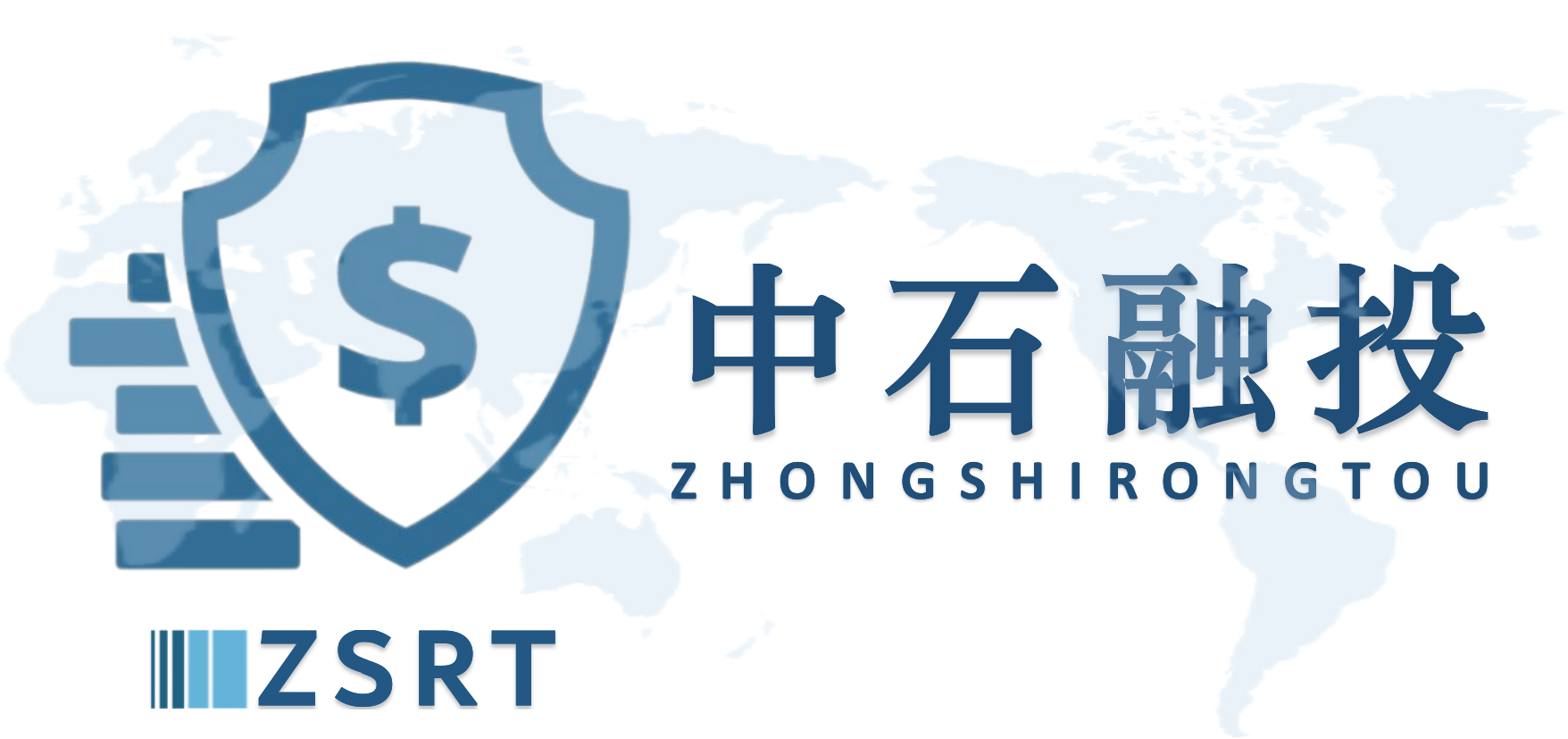 中石融创（北京）投资有限公司-