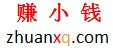 赚小钱 P2P羊毛网赚白菜商品- 大家一起赚