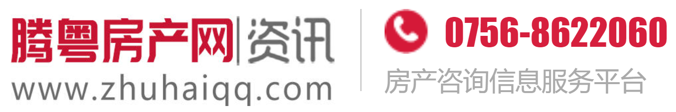 房地产门户_房产网_ 房产信息网_珠海大粤网