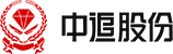 中追股份官网
