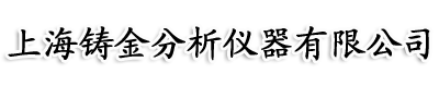 显微镜|金相_体视_测量_激光共聚焦_数码光学_扫描电子_等工业显微镜|切割机_试样研磨抛光机_镶嵌机等金相岩相电镜制样设备耗材|上海铸金进口&国产分析仪器