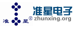 准星好图办公--专营准星支票打印机、点钞机、财务及办公用品