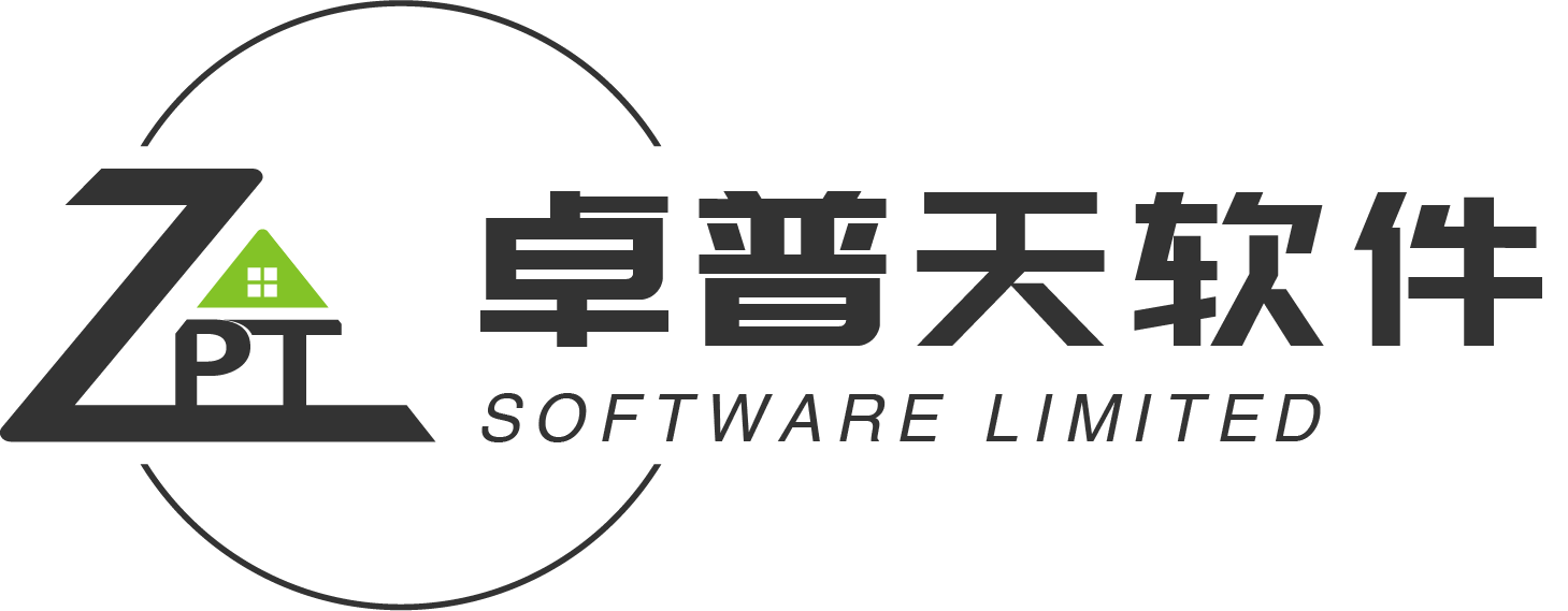 深圳卓普天科技有限公司是一家专业从事酒店、餐饮、足疗娱乐行业管理软件开发和销售的高新技术软件企业。