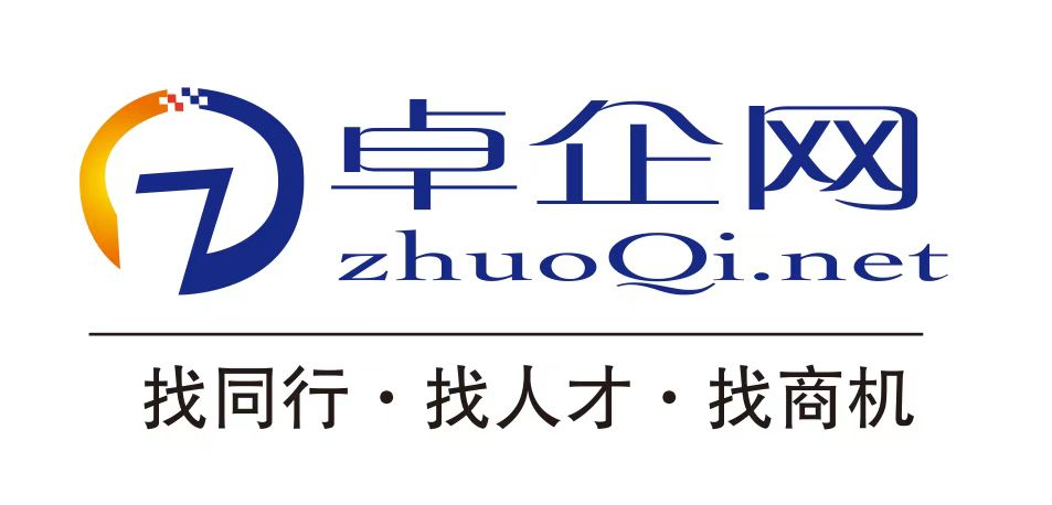 卓企网-招人才，招实习生，找讲师，找顾问，做有价值的人力资源威客平台
