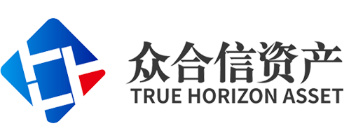 众合信资产管理有限公司