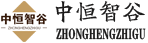 中恒智谷管理咨询（北京）有限公司-税务筹划_审计_工程造价_评估,财税一站式服务