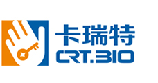 深圳市中航智胜通信技术有限公司