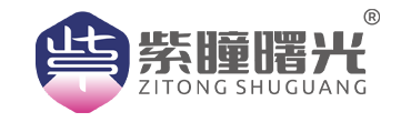 四川贸泰环保科技有限公司