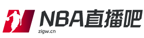 篮球直播_nba高清在线无插件视频直播_NBA篮球免费观看直播网-NBA直播吧