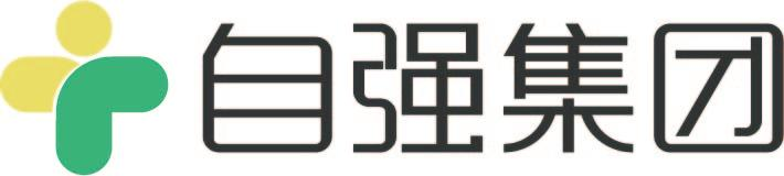 残保金减免_残保金代办_残保金优化_残保金政策-自强集团