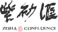 紫砂汇