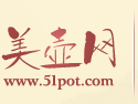 紫砂壶名家网 - 紫砂工艺师详细信息查询