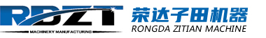 网架自动焊|钢结构系杆|铁塔管件切割|网架喷漆除尘设备螺栓球-子田机器（徐州）有限公司