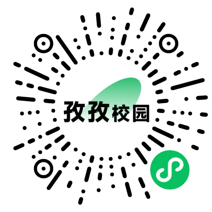 孜孜校园
