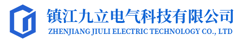 电缆桥架-防火桥架-网格桥架-九立电气科技
