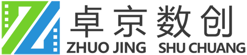数字展馆|智慧文旅|多媒体互动|影视动画|-卓京数创官网
