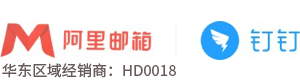 杭州和信互联网络技术有限公司