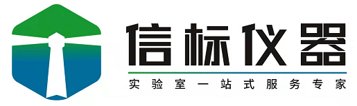 浙江信标仪器有限公司-奥豪斯代理-进口激光粒度仪-锂电实验室建设