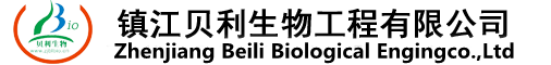 发酵设备-发酵罐-固体发酵罐-贝利生物工程