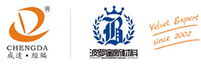 灯芯绒_荷兰绒_磨砂绒_厂家_浙江波罗蜜新材料有限公司