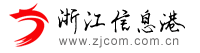 浙江信息港_浙江热线_浙江地区最全新闻门户
