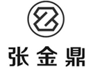 首页 --- 福建今鼎行珠宝有限公司/福建张金鼎投资集团有限公司/福建省张金鼎农业发展有限公司