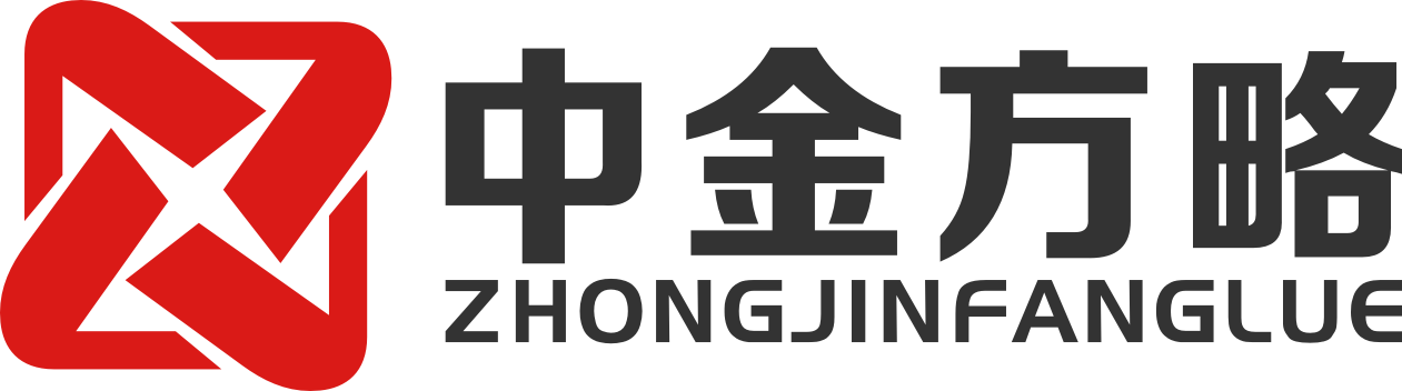 中金方略人才网