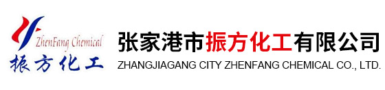频哪酮|1-(4-氯苯基)-4,4-二甲基-3-戊酮|一氯频哪酮--张家港市振方化工有限公司