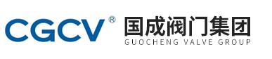 全焊接球阀|埋地式球阀|高压硬密封球阀|偏心半球阀厂家-国成阀门