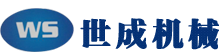张家港世成机械有限公司_销轴生产厂家_销轴价格-制动器压盘生产厂家