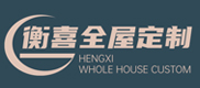 衡喜木门,衡喜全屋定制,无漆木门,护墙,衣柜 - 永康市皇创木门有限公司