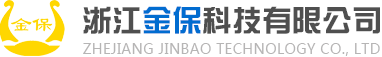 塑料垃圾桶_不锈钢|铁制垃圾桶_智能垃圾分类回收房厂家-浙江金保科技有限公司