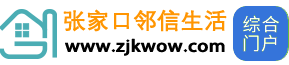 手机版 -   -  Powered by Discuz!
