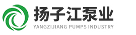 精密控制计量泵_大流量移动泵车-扬子江百科