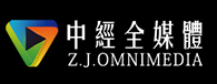 中经全媒体