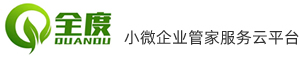 浙江全度企业管理咨询有限公司