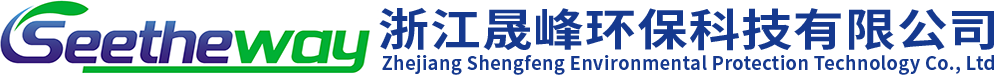 切削液处理-切削液净化-油雾收集器-切削液集中过滤-机床液槽清理-浙江晟峰环保科技有限公司