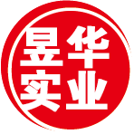 湛江市昱华实业有限公司