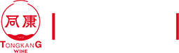 浙江同康酒业有限公司