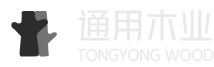 浙江通用木业有限公司避难间防火门 PVC防火门 木质防火门厂家 乙级防火门