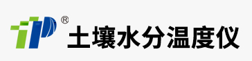 土壤水分温度仪|土壤水分温度速测仪|土壤水分温度记录仪价格/报价--土壤水分温度测量仪器中心