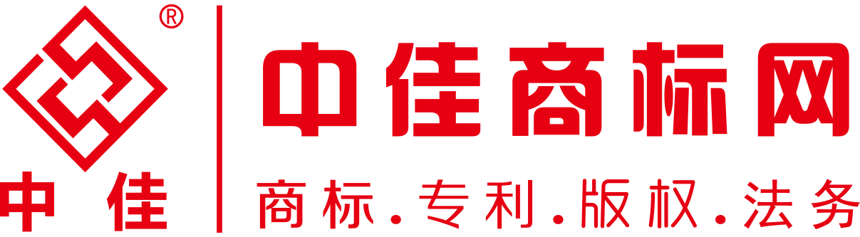 中佳商标网