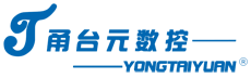 宁波台元数控自动化机床有限责任公司