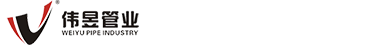 网站首页-浙江伟昱新材料科技有限公司