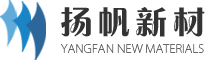 浙江扬帆新材料股份有限公司