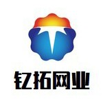 浙江湖州钇拓网业有限公司